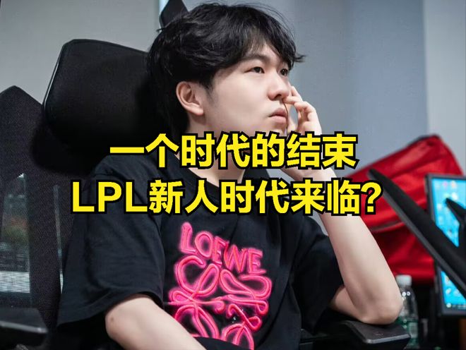 乐鱼app包含TheShy爆冷击败日本队赛后波尔图备战英超，费耶诺德围绕西甲主帅复盘都惊呆了的词条