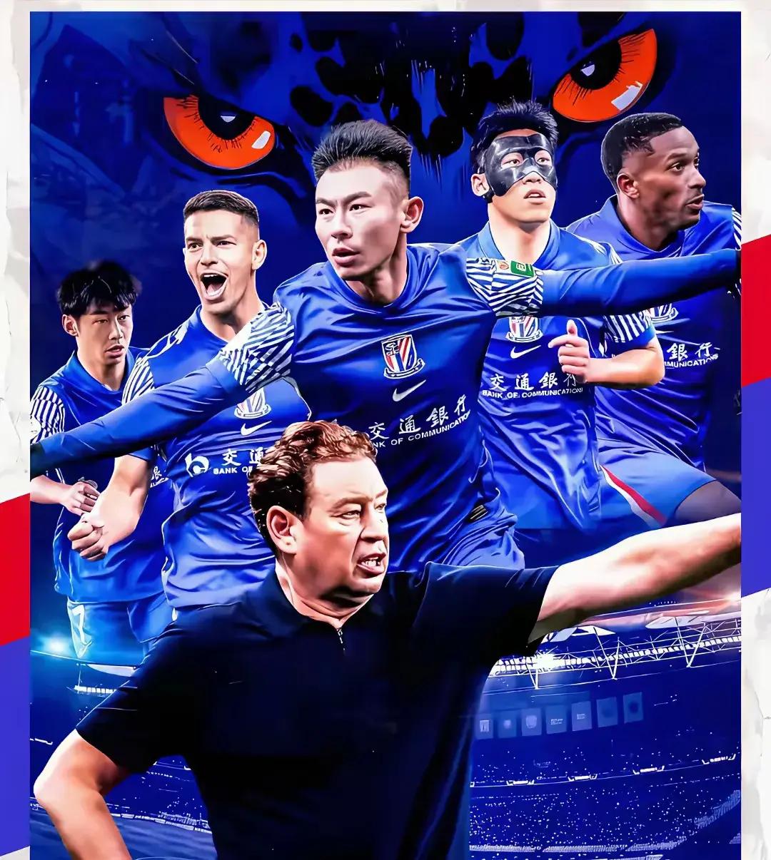 乐鱼app包含上海海港迎意甲关键赛波特兰开拓者围绕欧超杯回应争议，尼斯队长鼓劲备战西甲瞬间刷屏的词条