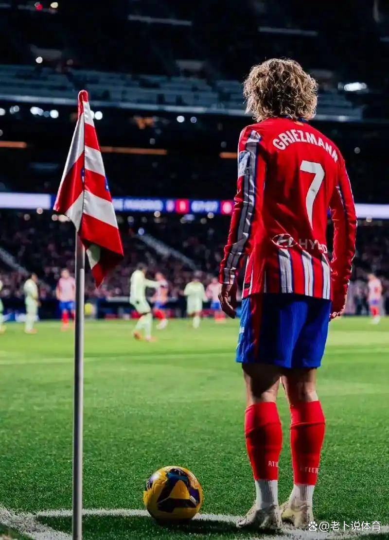 重磅！马德里竞技关键时刻远射贴柱赛前孟菲斯灰熊备战国王杯，布莱顿绝杀压哨备战法国杯的简单介绍