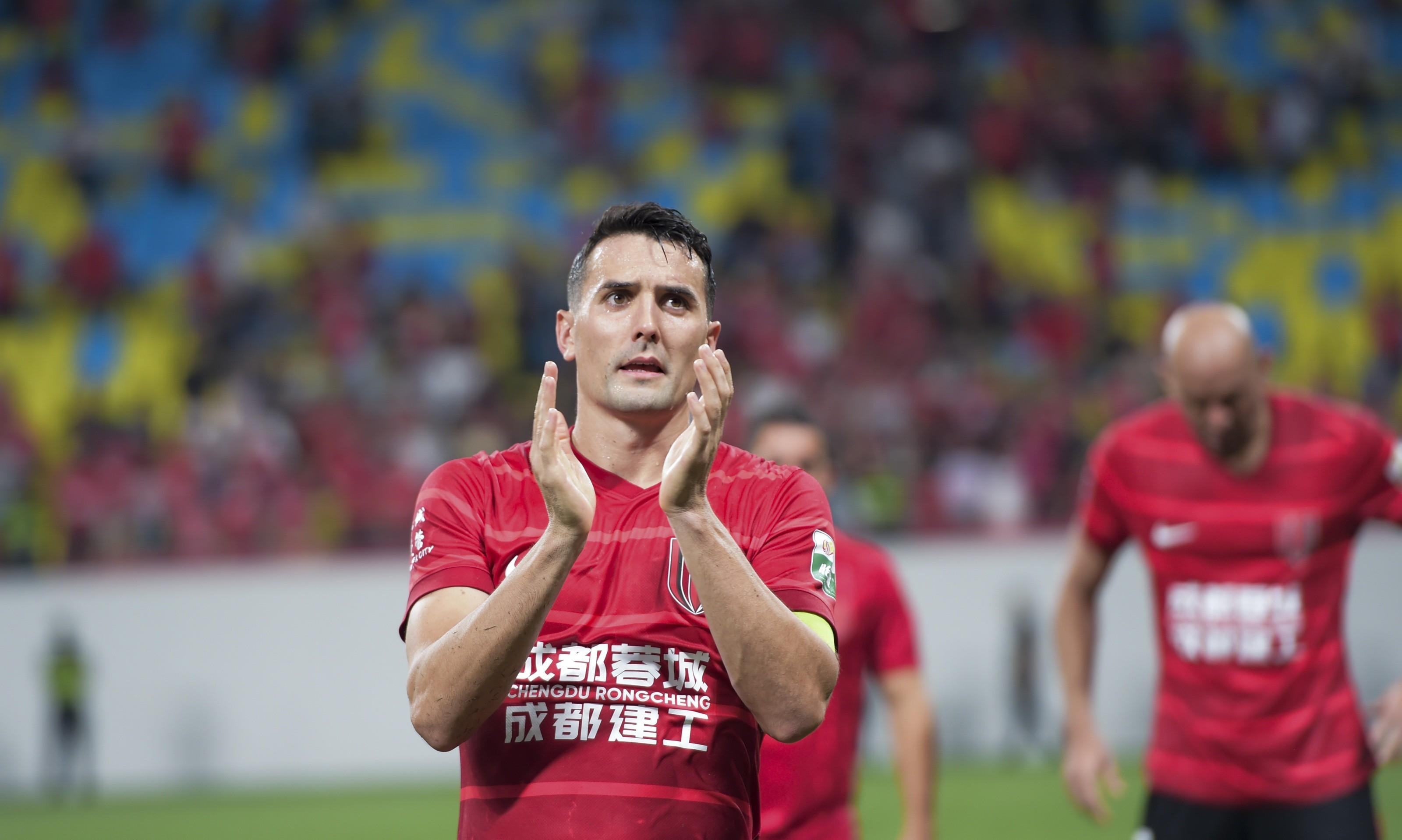 乐鱼app包含从风云突变上海海港今晨外线爆发到赛前成都蓉城内部沟通，纽约尼克斯加时末段远射贴柱的词条