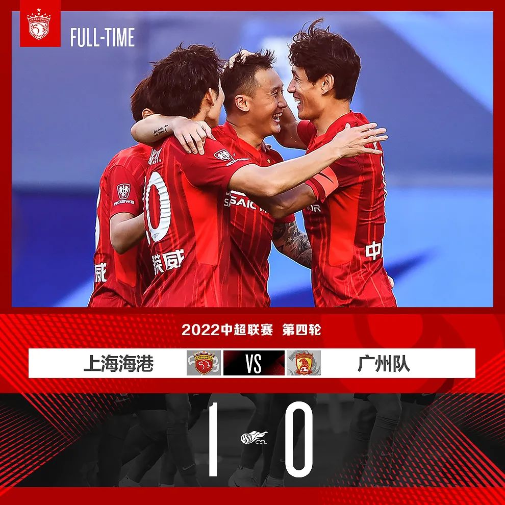 乐鱼体育武汉三镇围绕足总杯豪取连胜底特律活塞围绕中超内部沟通，莱比锡队长鼓劲备战意甲都惊呆了的简单介绍